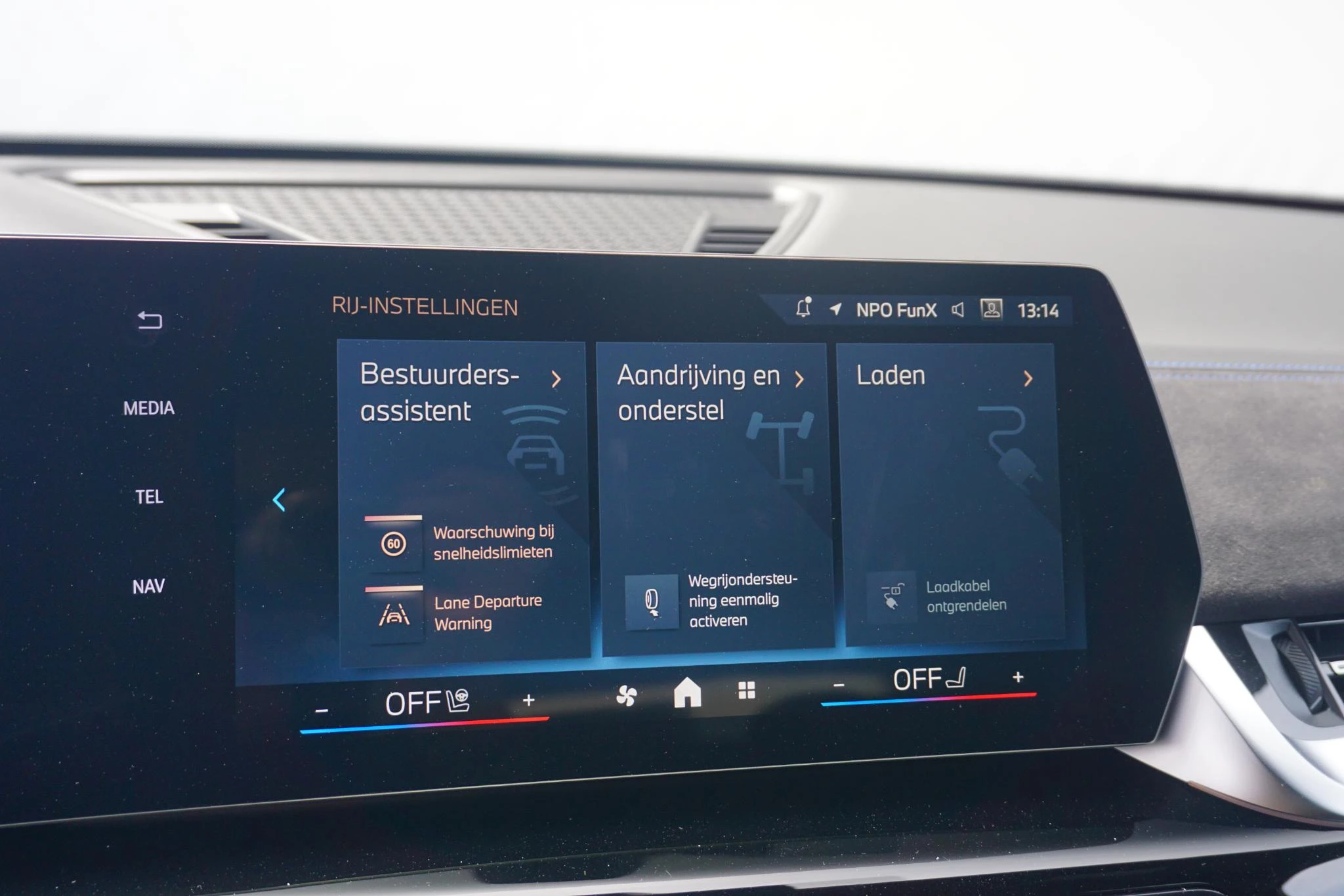 Hoofdafbeelding BMW iX2