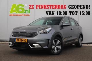Kia Niro 1.6 GDi Hybrid DynamicLine Automaat Half Leder Navigatie Camera Lane Assist Clima Cruise PDC Carplay Android Bluetooth LED