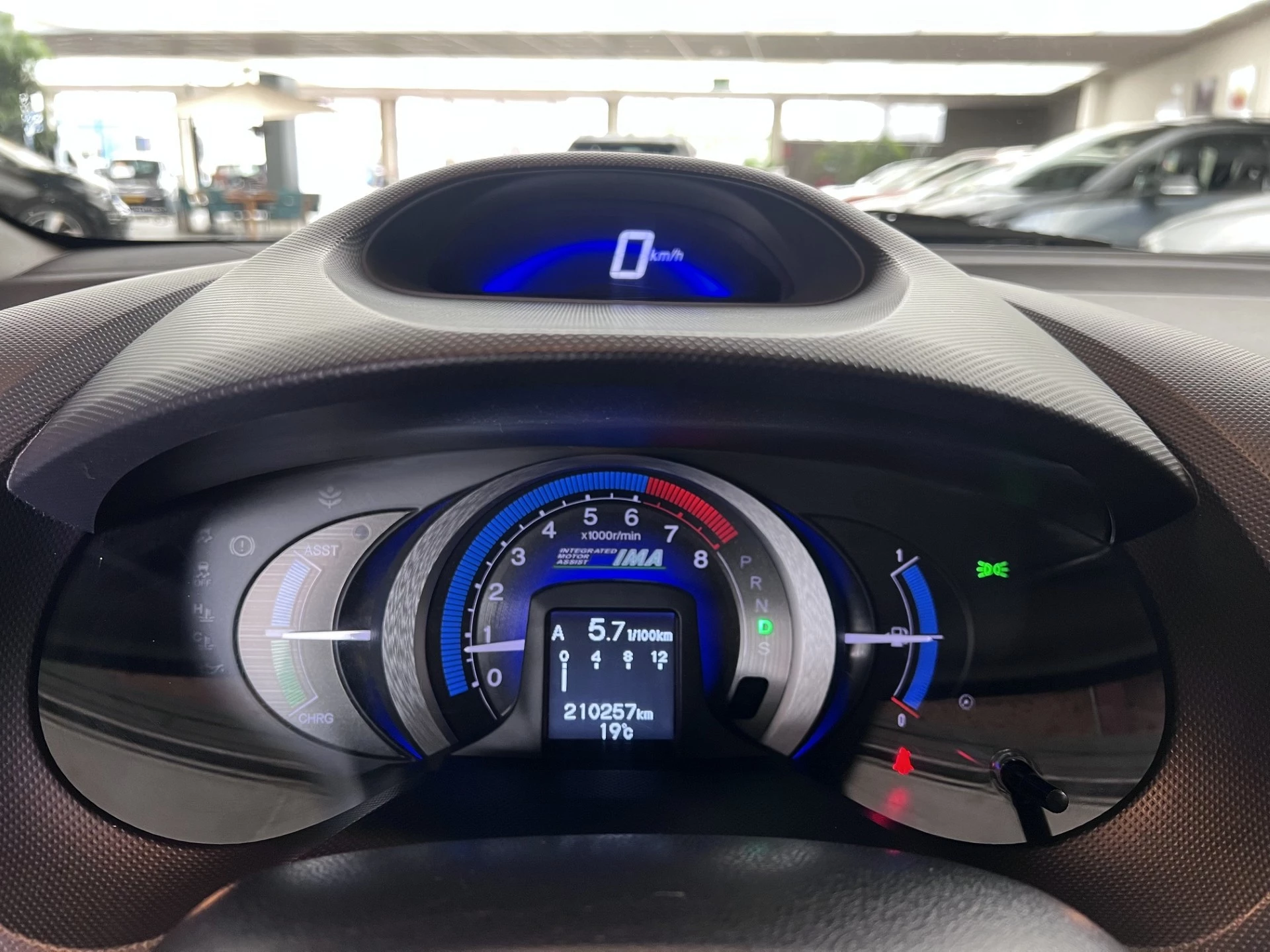 Hoofdafbeelding Honda Insight