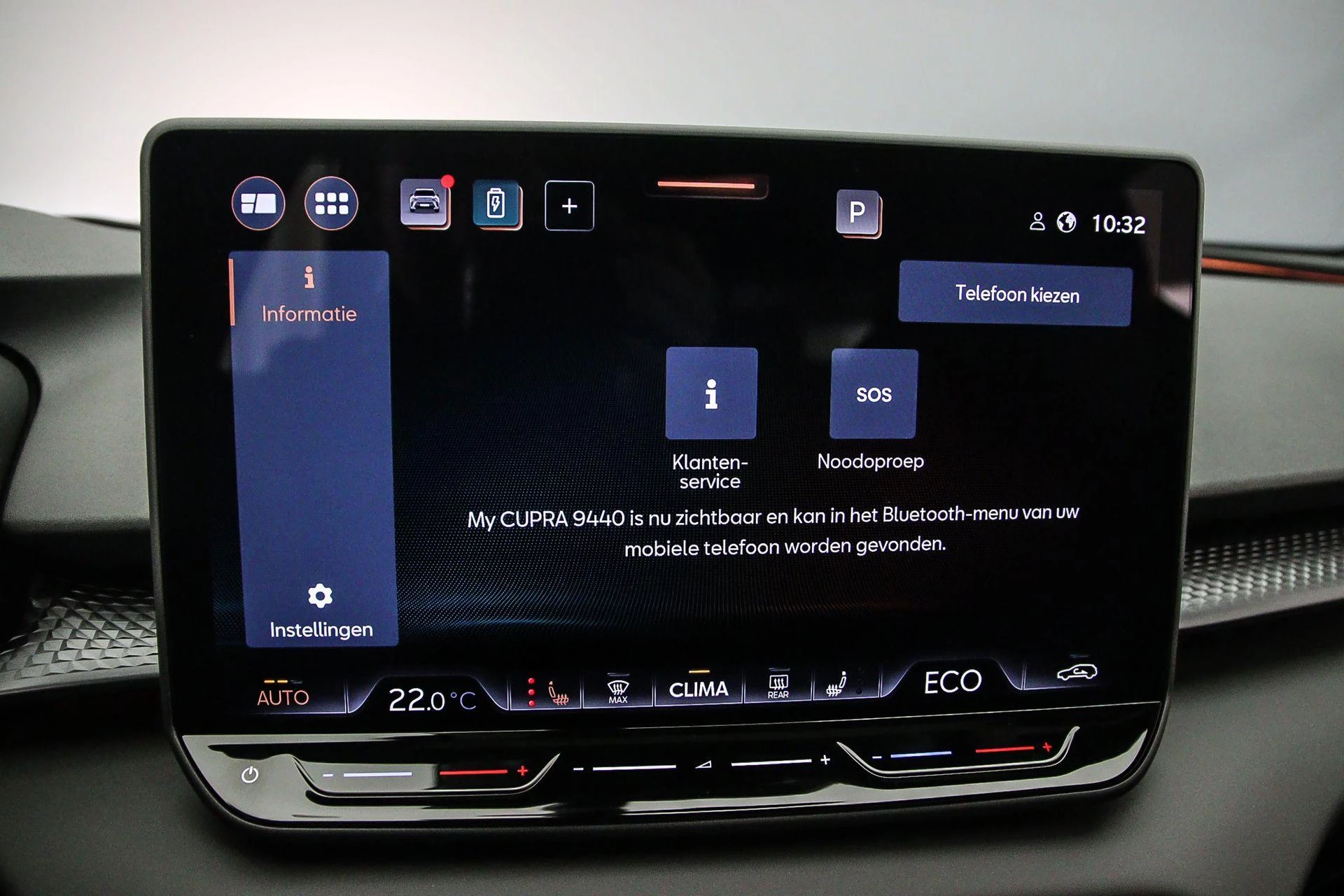 Hoofdafbeelding CUPRA Terramar