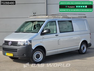 Volkswagen Transporter 102PK Dubbel Cabine L2H1 Trekhaak Parkeersensoren Euro6 DC Doka Mixto L2 7m3 Trekhaak