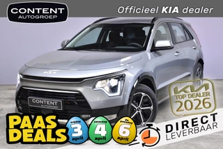 Kia Niro 1.6 GDi Hybrid 138pk DCT6 DynamicLine NIEUW - SNEL LEVERBAAR