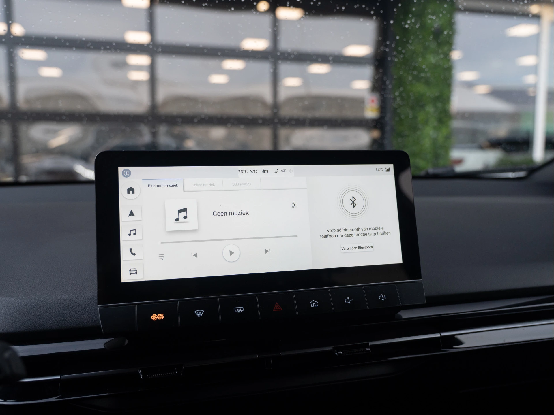 Hoofdafbeelding MG MG4