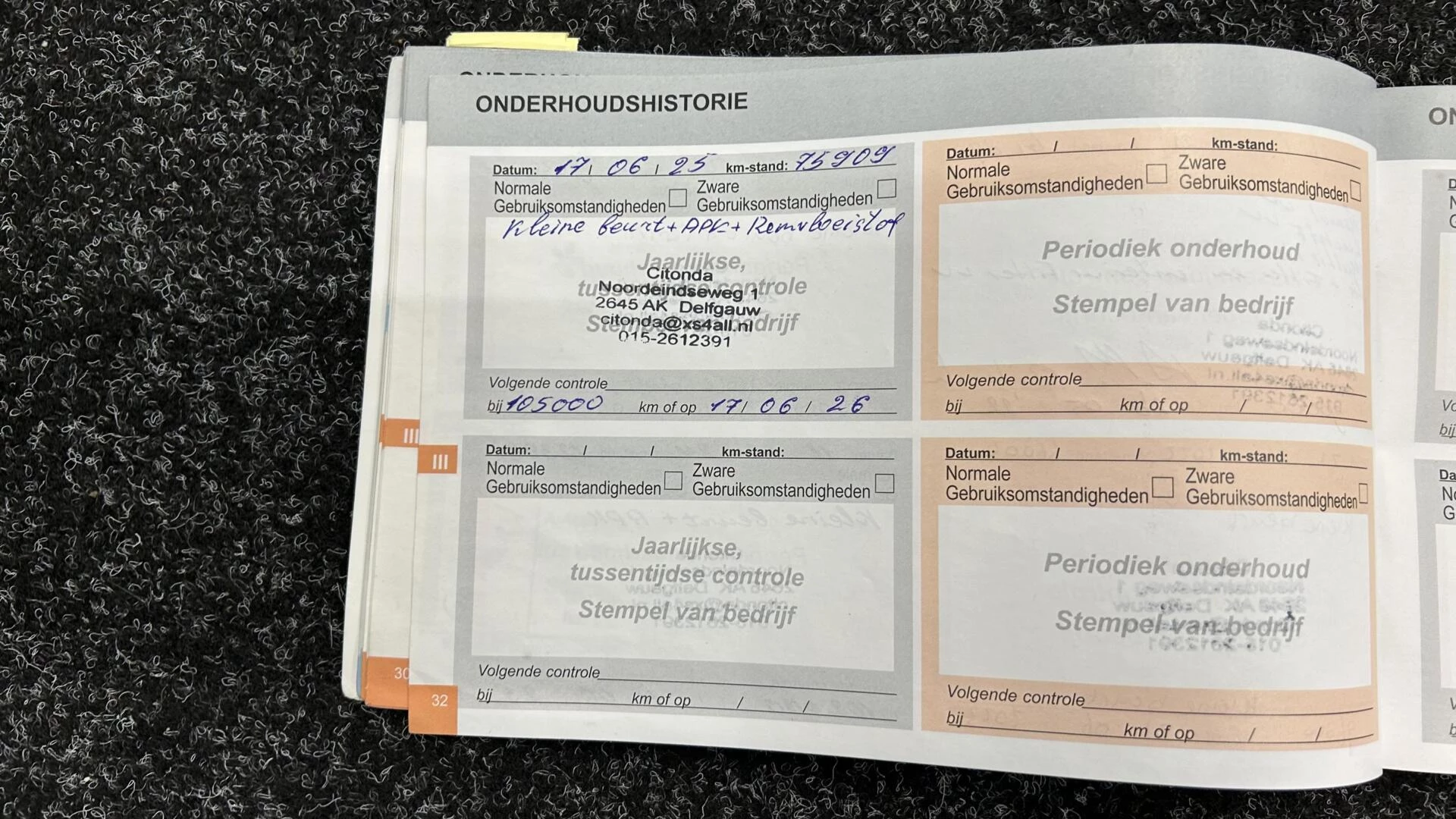 Hoofdafbeelding Citroën C4 Picasso