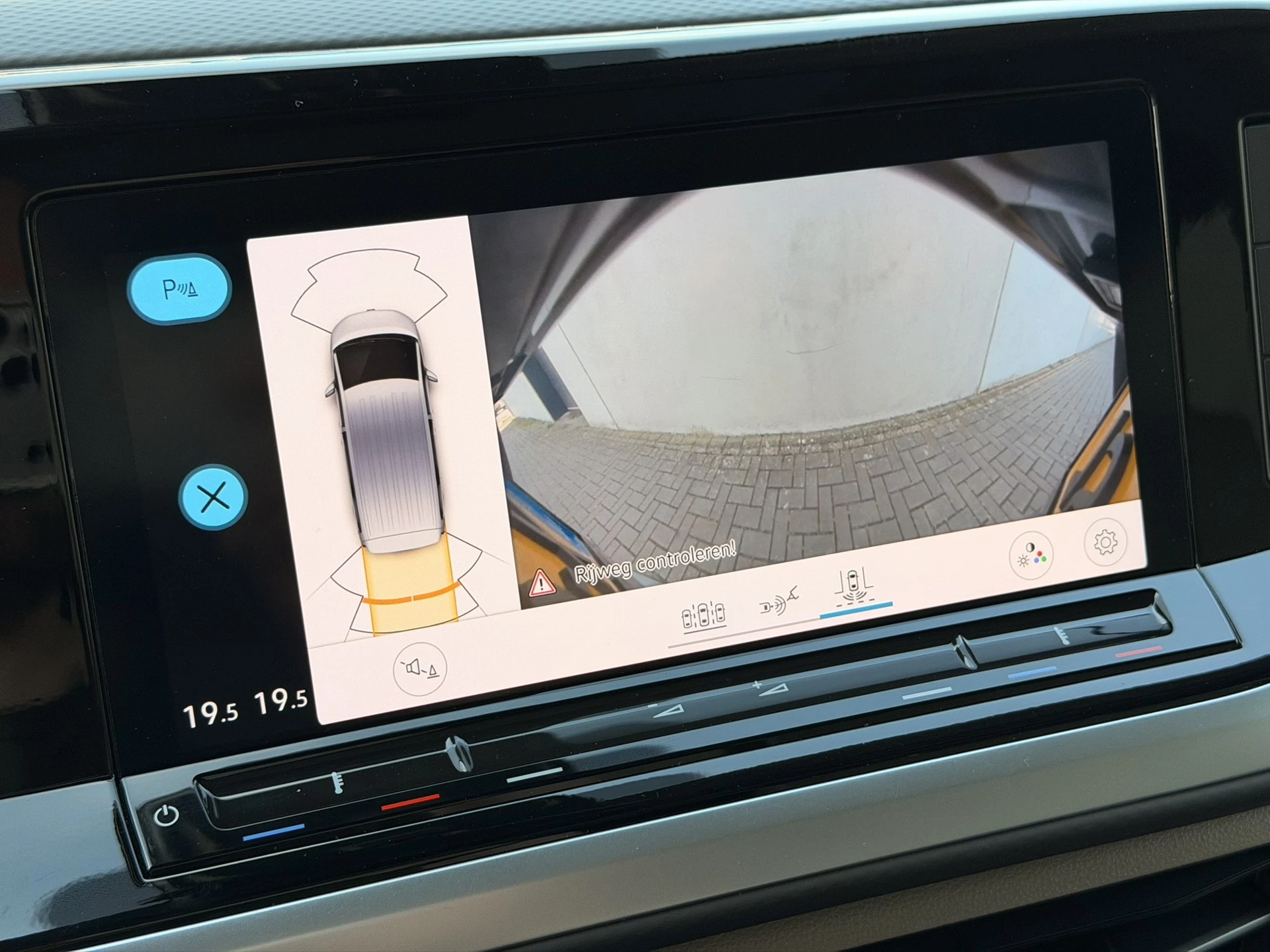 Hoofdafbeelding Volkswagen Multivan