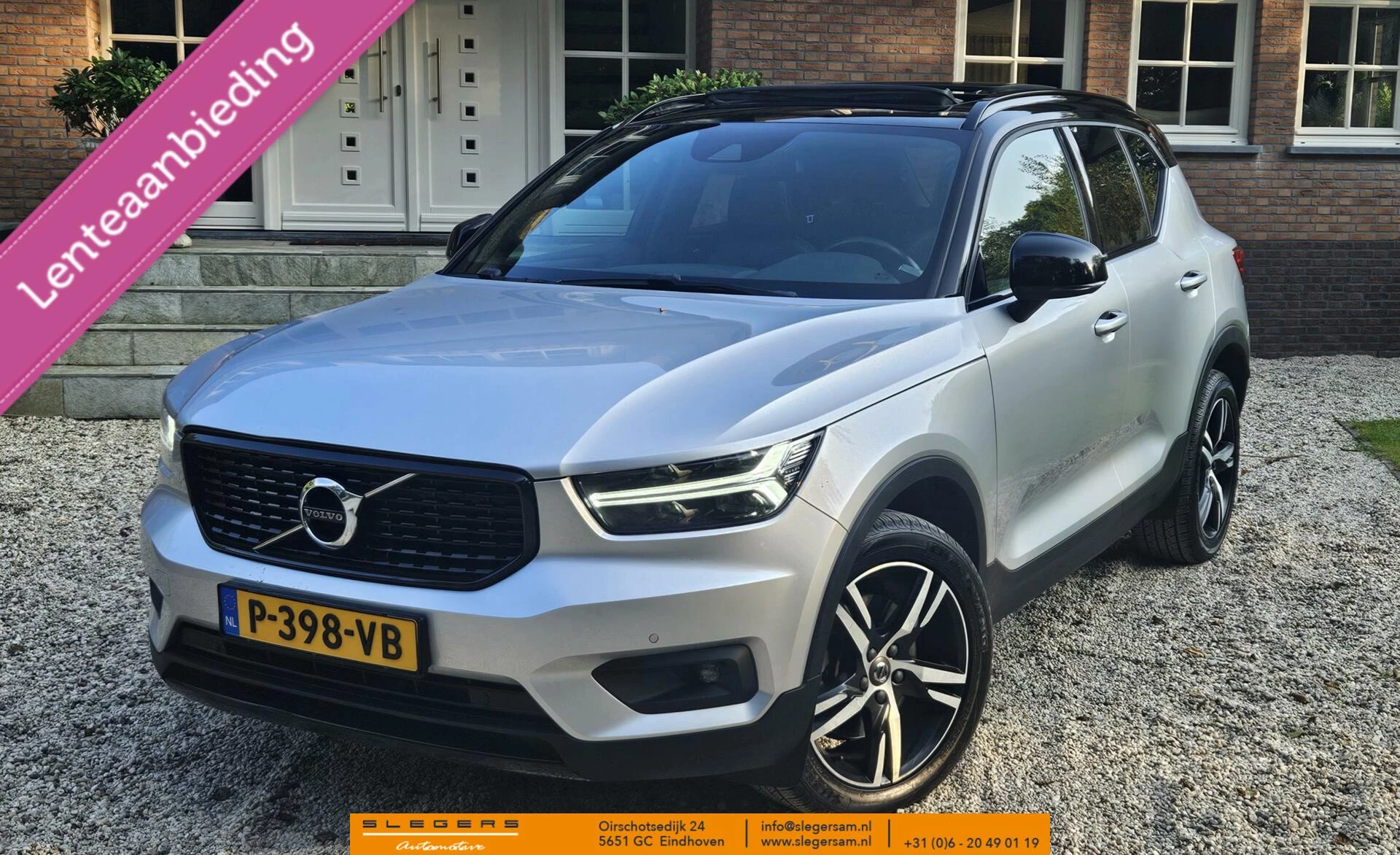 Hoofdafbeelding Volvo XC40
