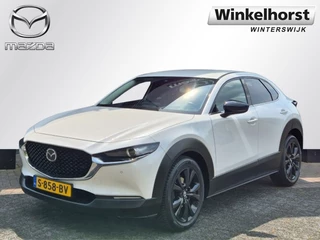 Mazda CX-30 E-SKYACTIV-X 186 6MT HOMURA / Carplay