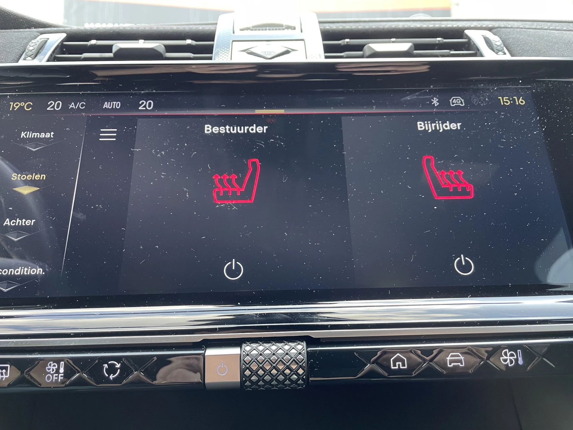 Hoofdafbeelding DS DS 7