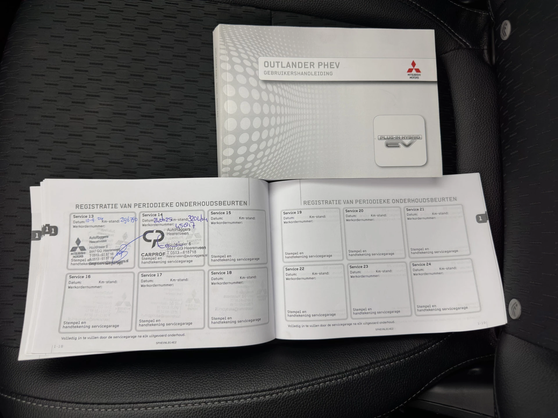 Hoofdafbeelding Mitsubishi Outlander