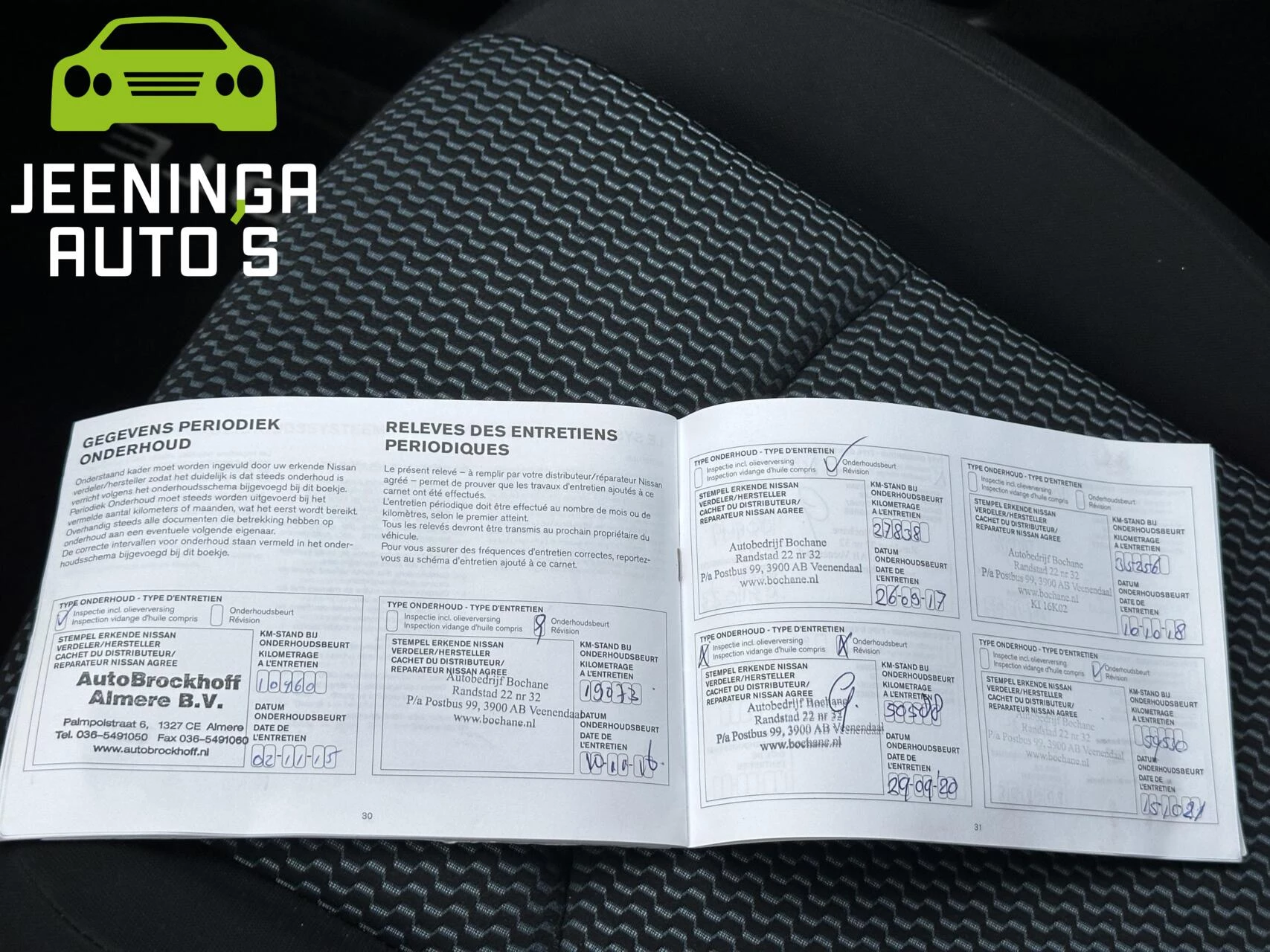 Hoofdafbeelding Nissan Note