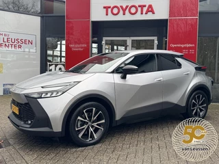 Toyota C-HR 2.0 Plug-in Hybrid 220 Dynamic ANDROID/APPLE STOEL/STUURVERW. P-SENSOREN DODEHOEK NAVI