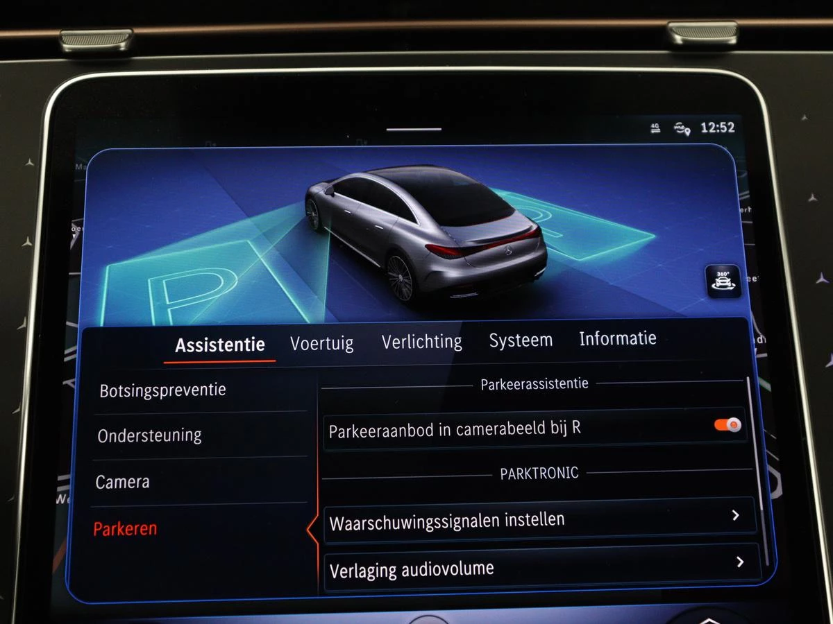 Hoofdafbeelding Mercedes-Benz EQE