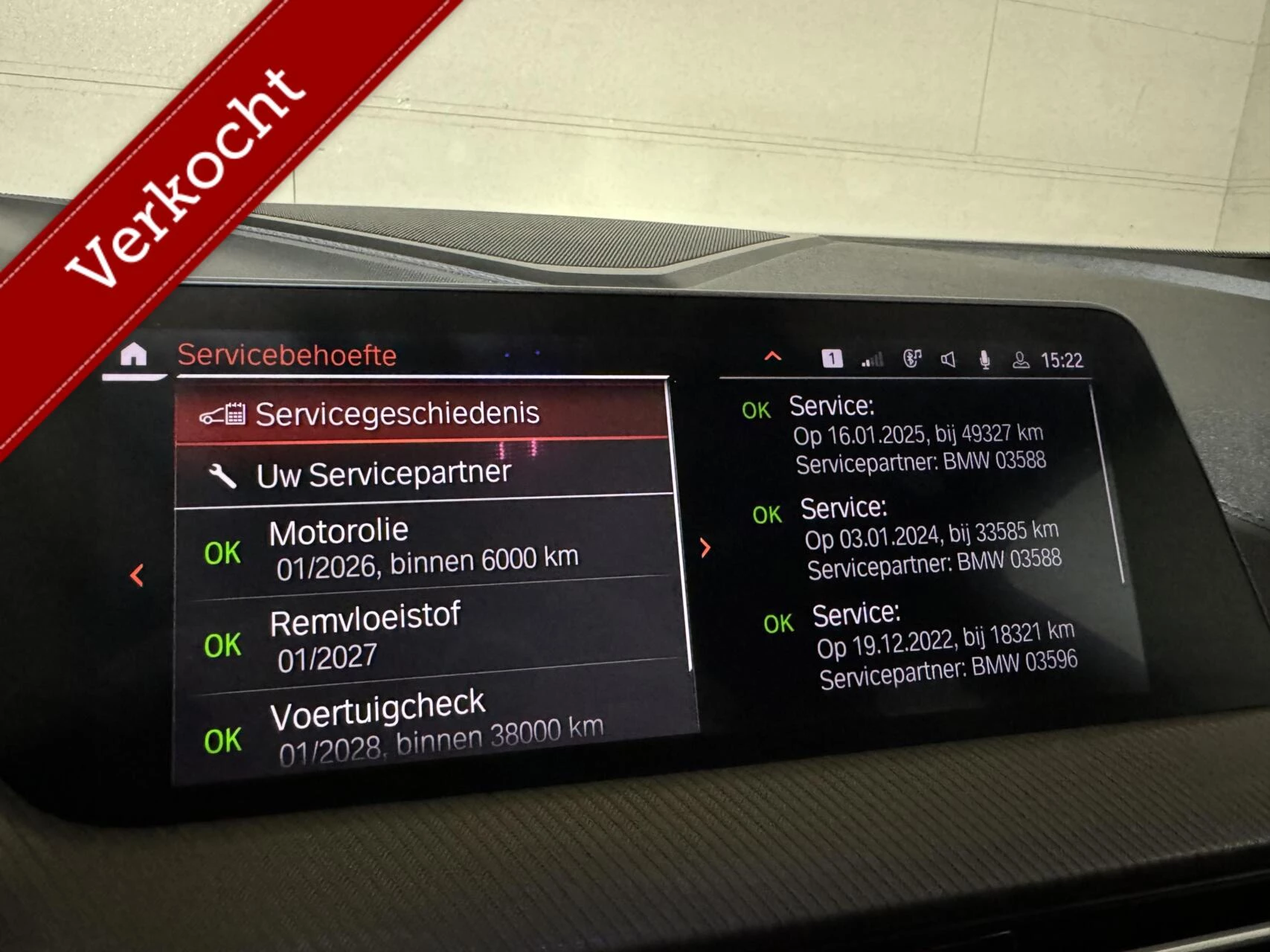 Hoofdafbeelding BMW 1 Serie