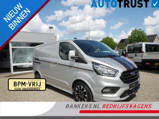 Ford Transit Custom 2.0 TDCI 185PK, L1H1, Sport, Airco, Automaat
