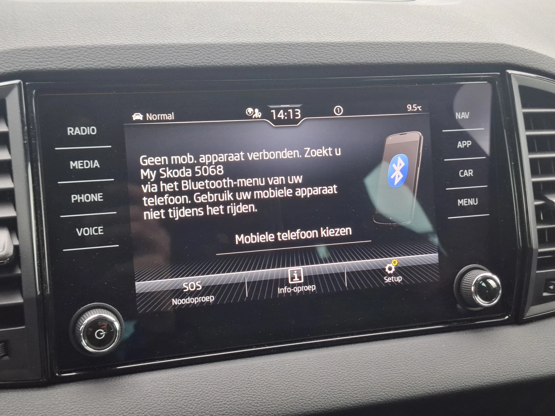 Hoofdafbeelding Škoda Karoq