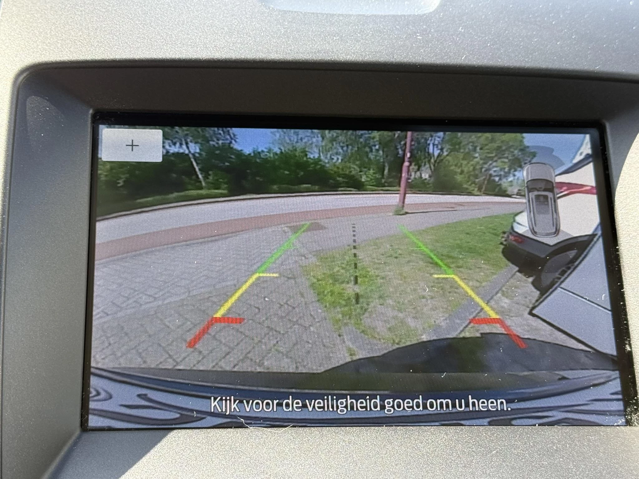 Hoofdafbeelding Ford S-Max