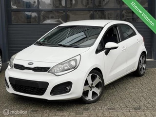 Kia Rio 1.4 CVVT Super Pack | Mist geen enkel optie | cruise