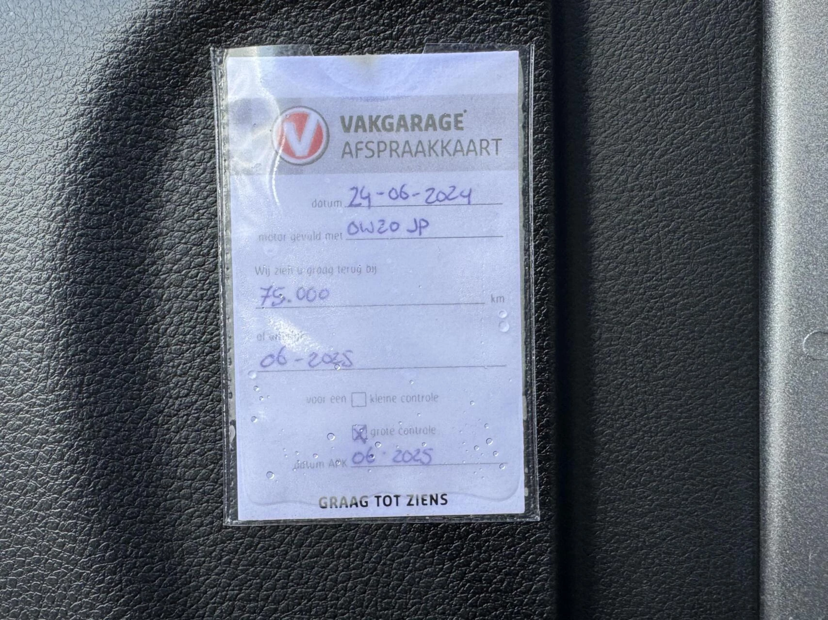 Hoofdafbeelding Suzuki Ignis