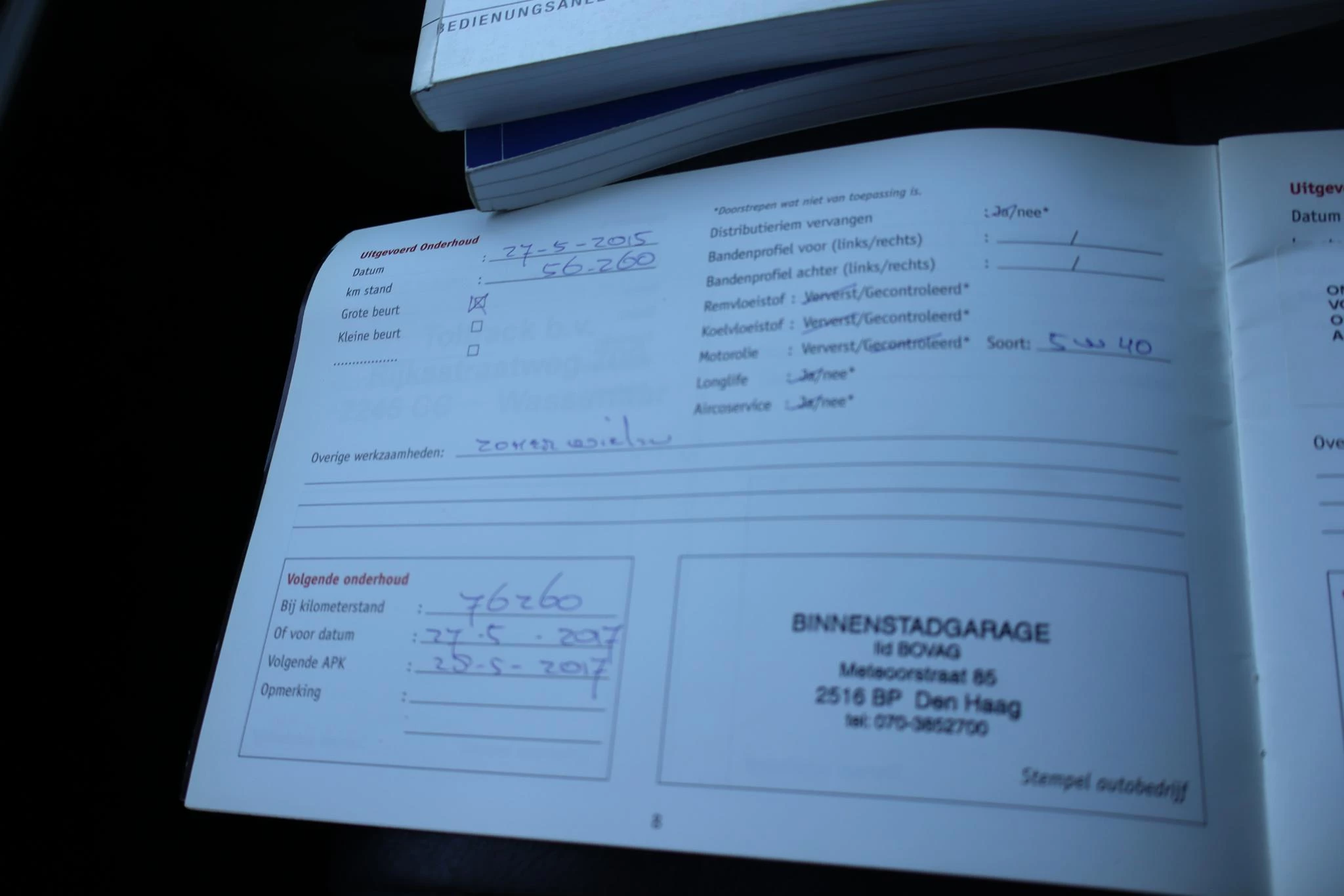 Hoofdafbeelding Chrysler Grand Voyager
