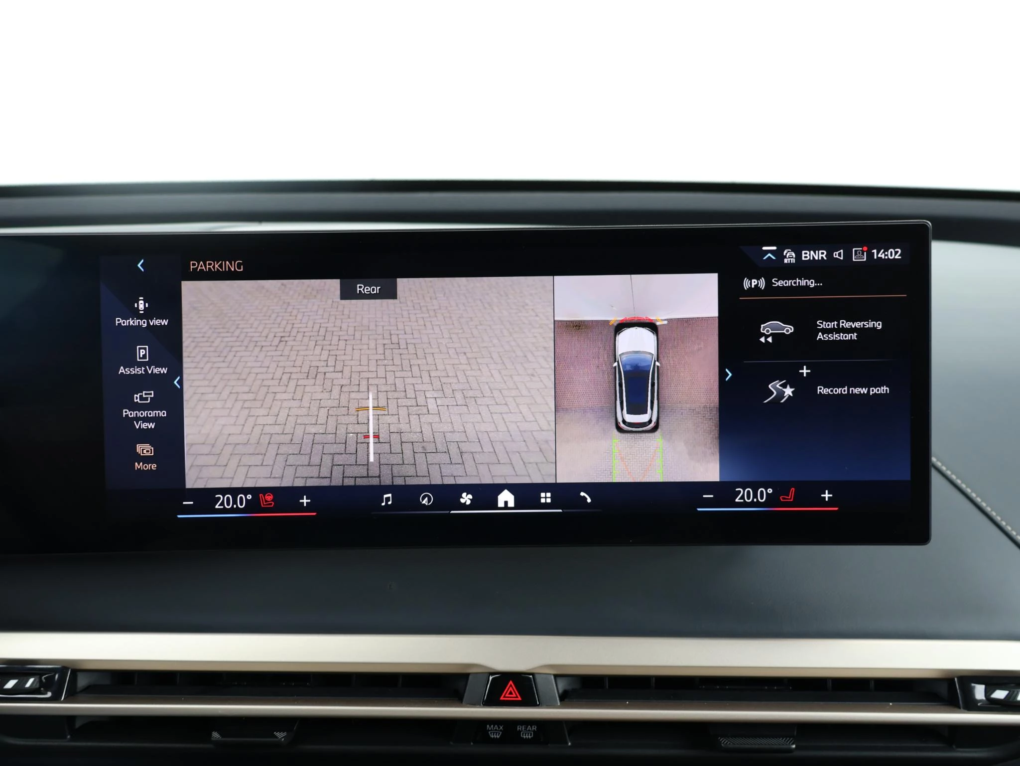 Hoofdafbeelding BMW iX