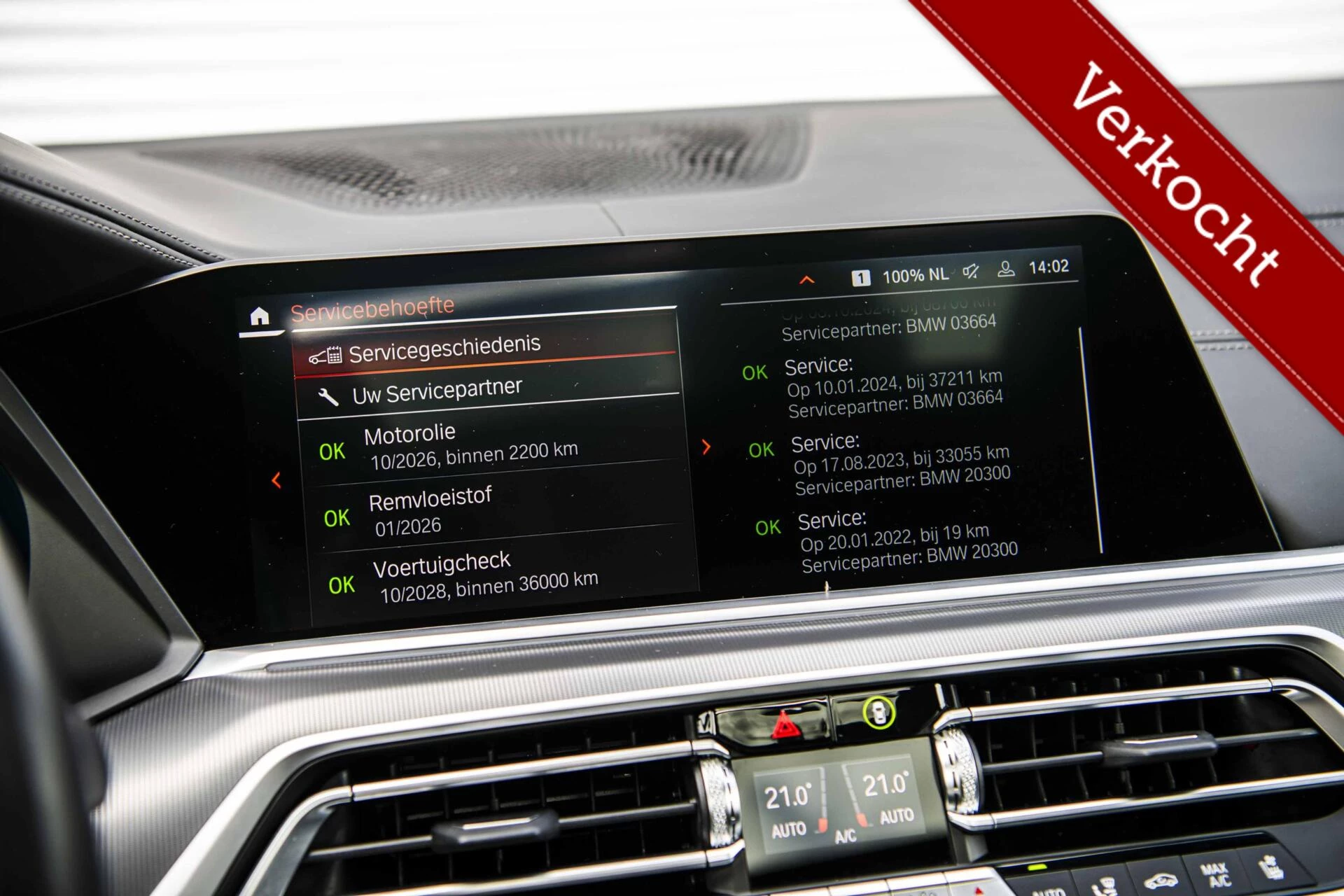 Hoofdafbeelding BMW X6