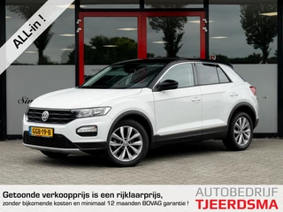 Volkswagen T-Roc 1.5 TSI Style | Navigatie | Camera | Climate Control | Keyless Entry | Cruise Control | Parkeersensoren | Apple Carplay | Android Auto | 4 Seizoensbanden | Two-Tone Kleurstelling | 17'' Lichtmetalen Velgen |