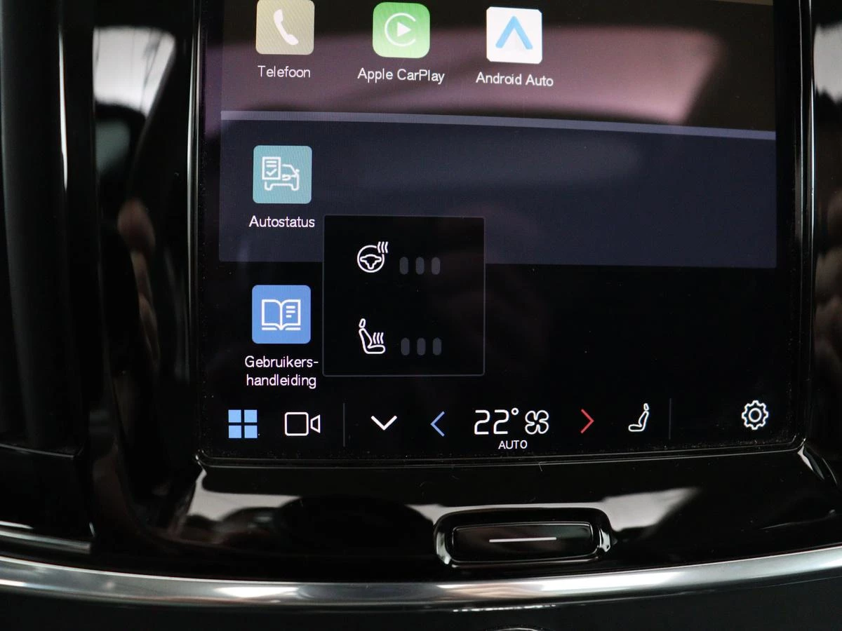 Hoofdafbeelding Volvo V90