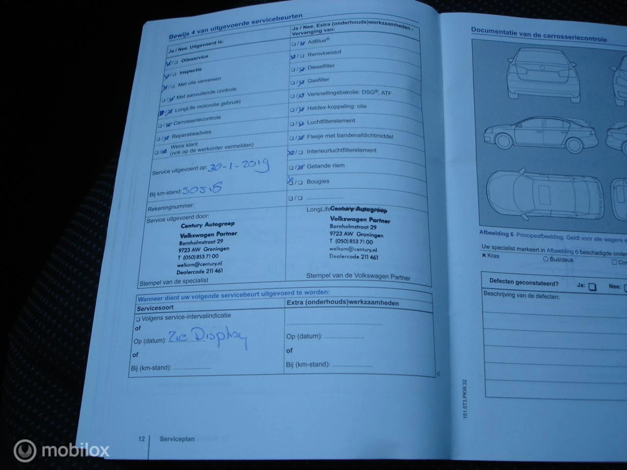 Hoofdafbeelding Volkswagen up!