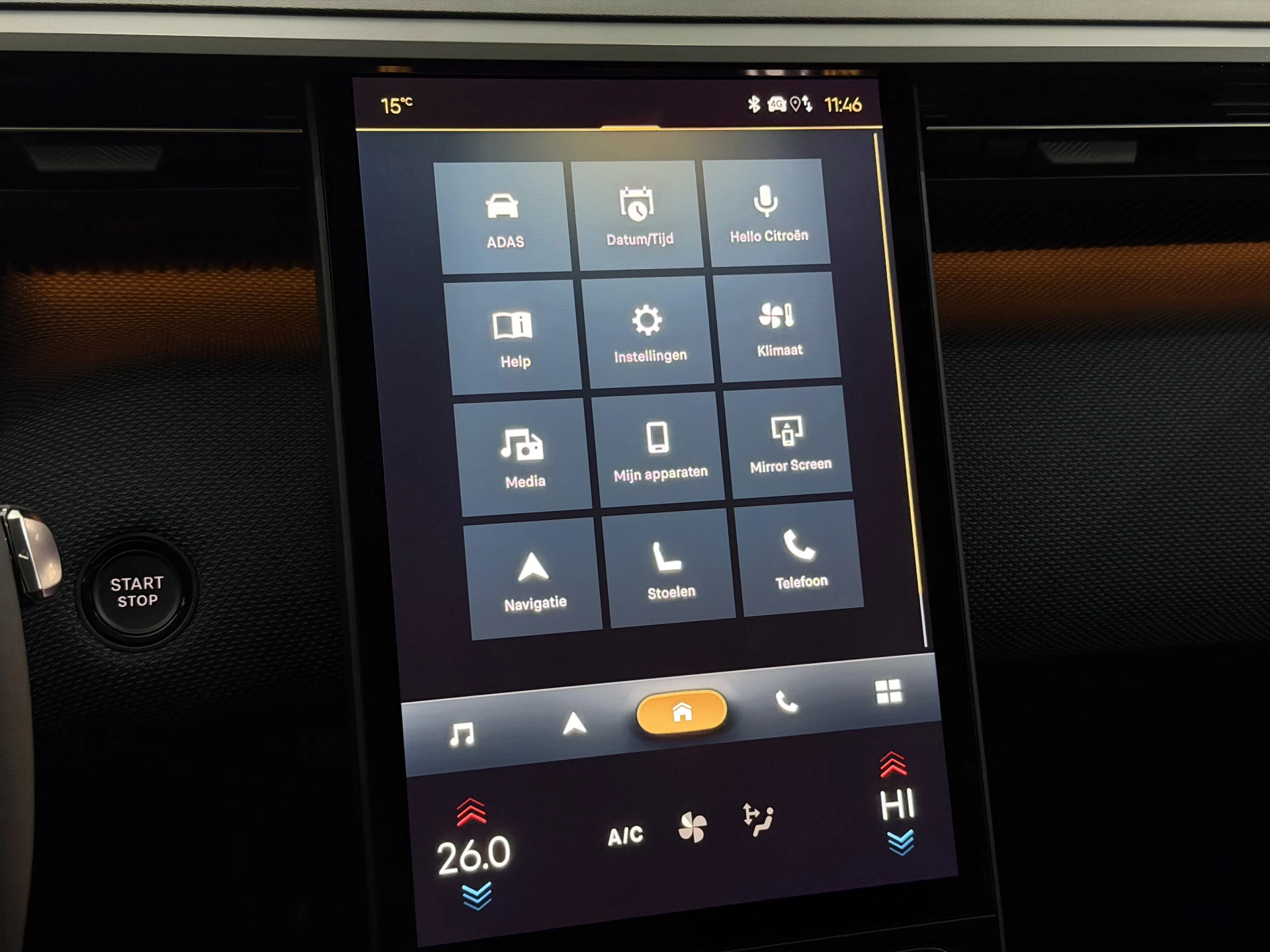 Hoofdafbeelding Citroën C5 Aircross