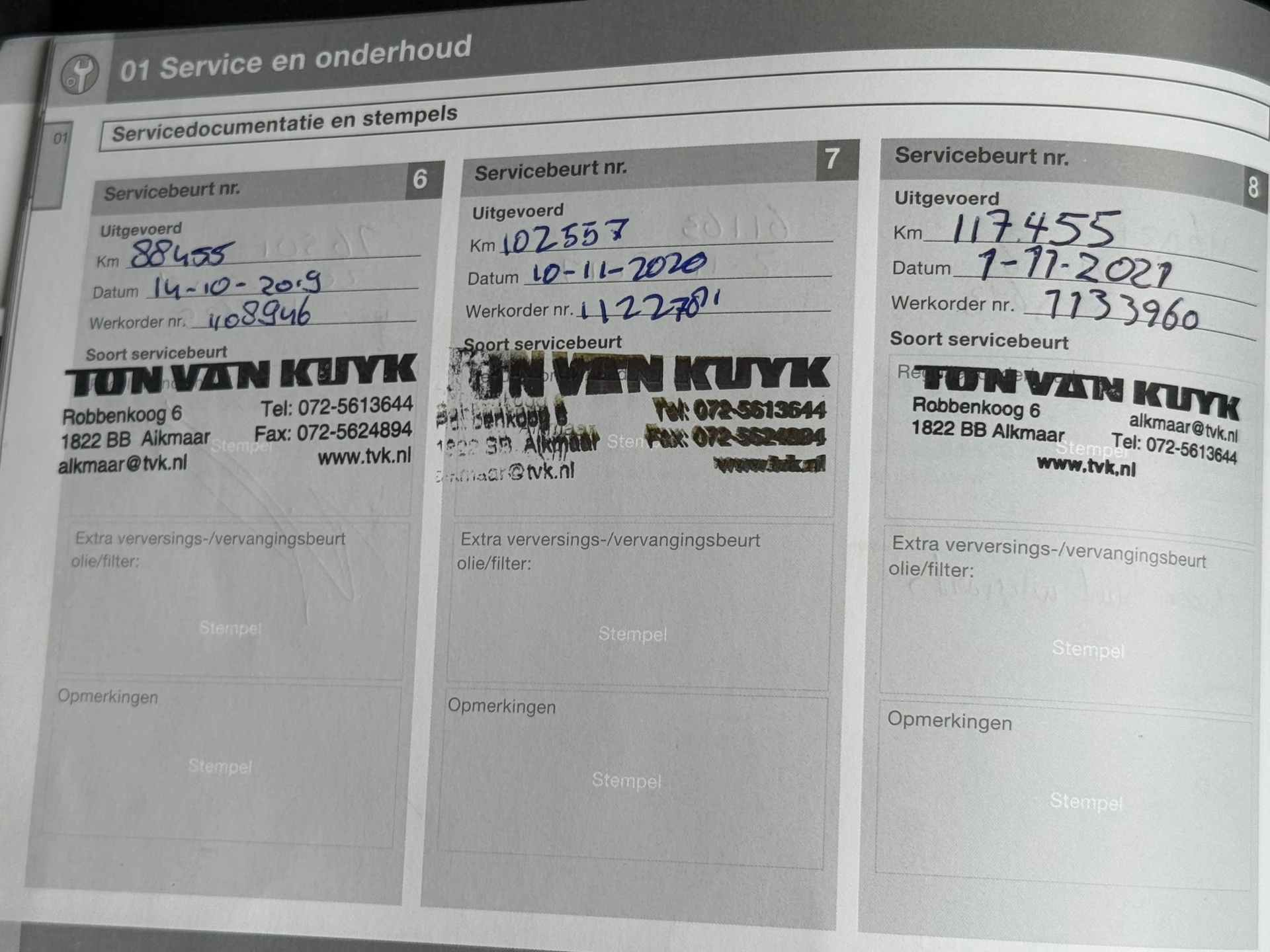 Hoofdafbeelding Volvo V60