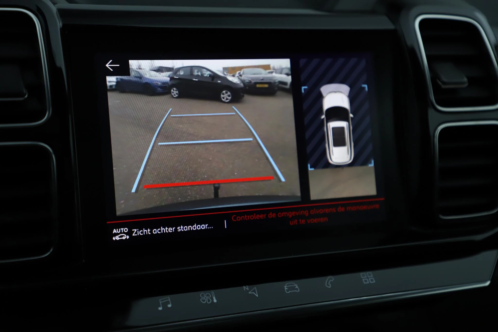 Hoofdafbeelding Citroën C5 Aircross