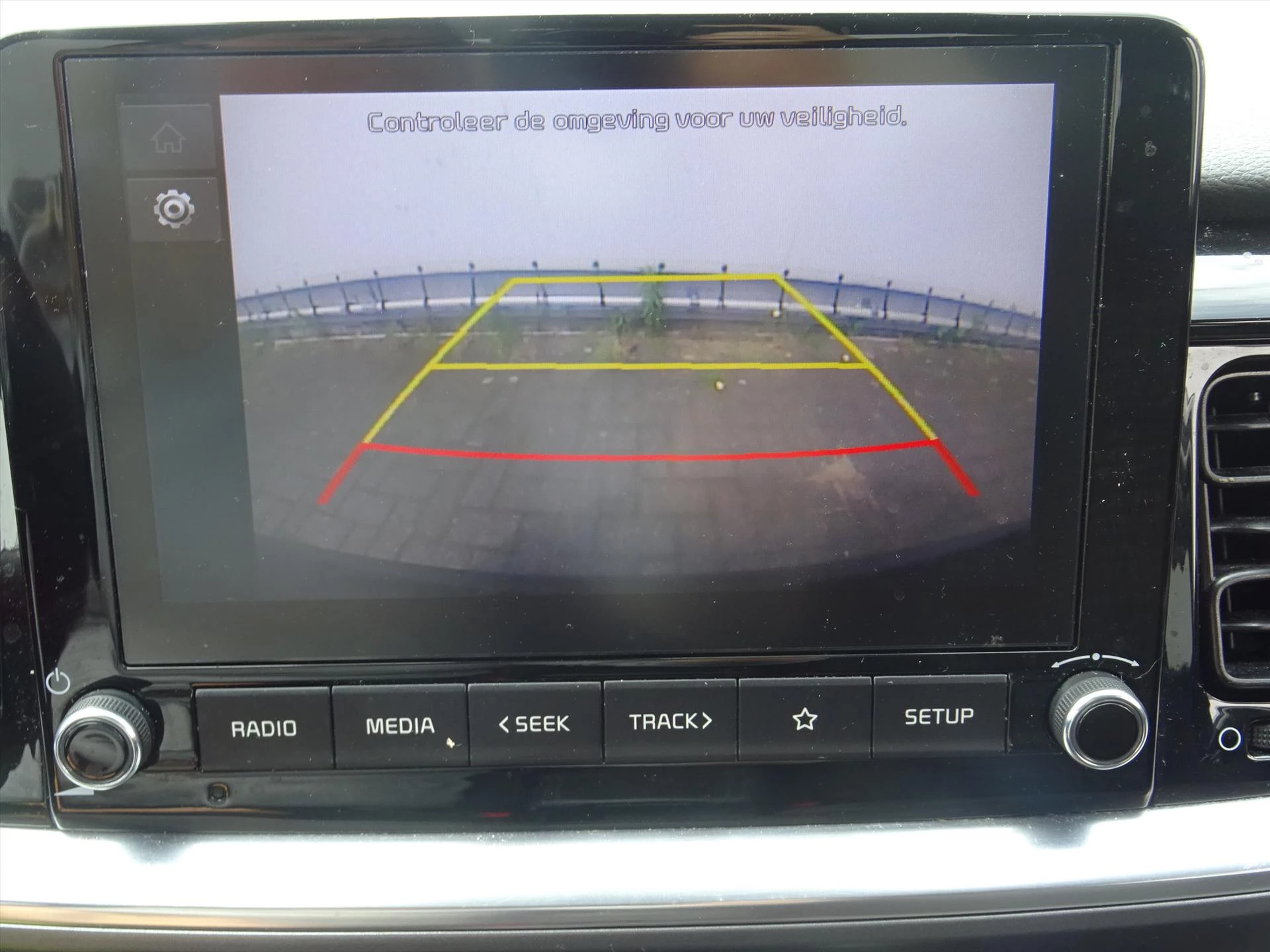 Hoofdafbeelding Kia Stonic