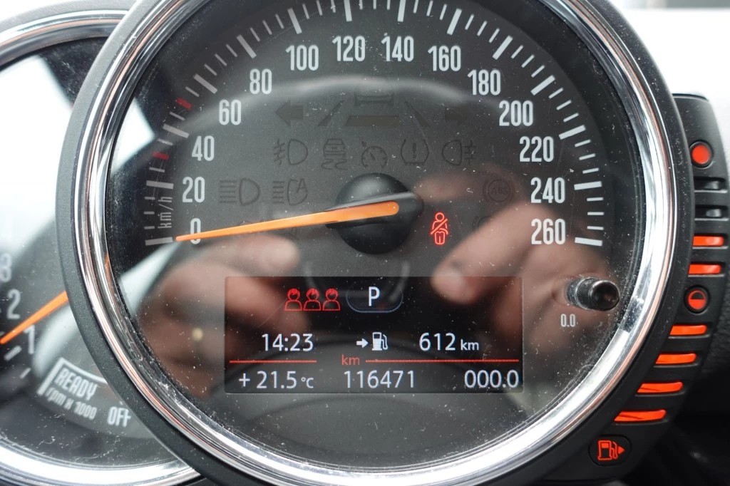 Hoofdafbeelding MINI Cooper