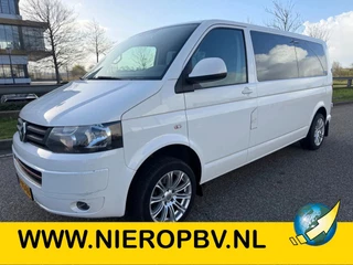 Volkswagen T5 BUSINESS VAN dubcab l2 airco navi