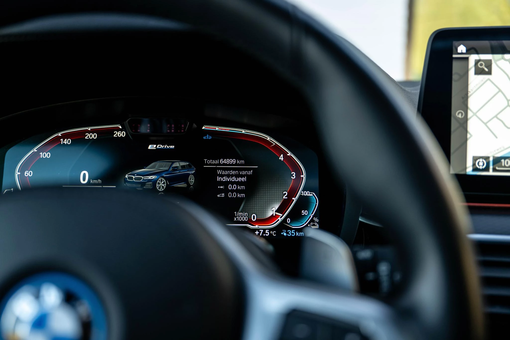 Hoofdafbeelding BMW 5 Serie