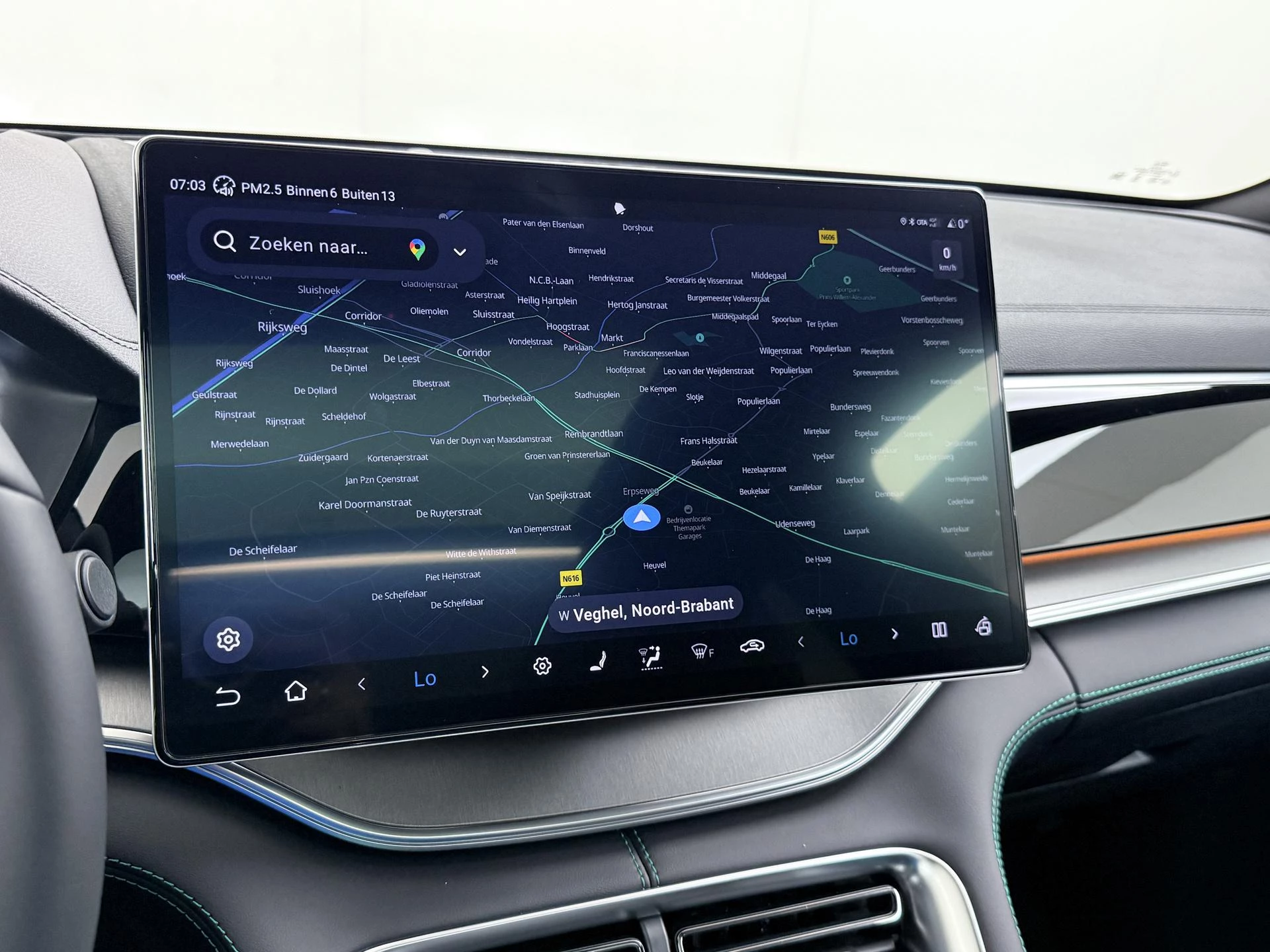 Hoofdafbeelding BYD SEAL U