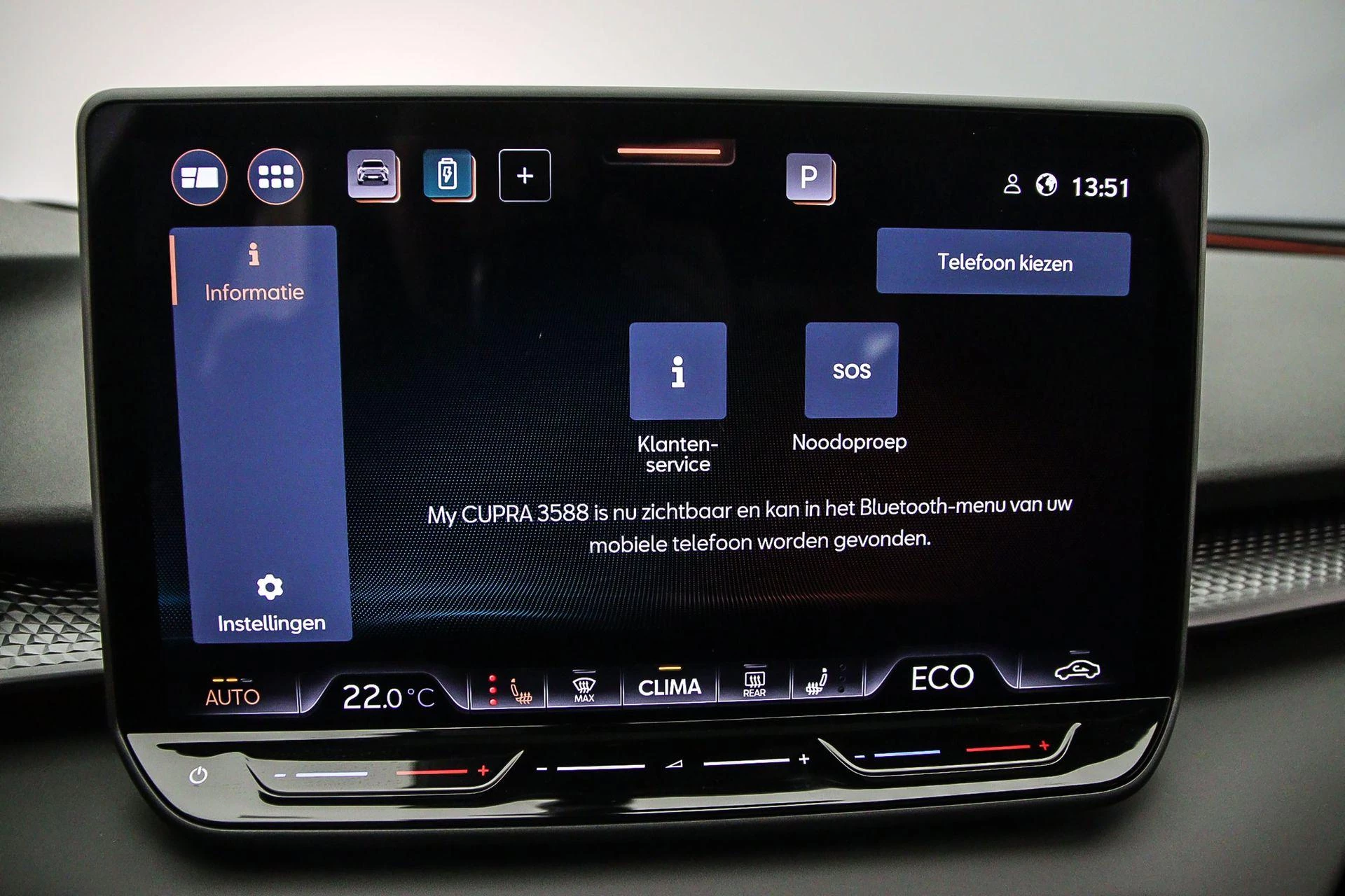 Hoofdafbeelding CUPRA Terramar