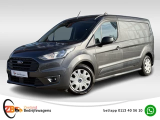 Hoofdafbeelding Ford Transit Connect Ford Transit Connect 1.5 EcoBlue L2 Trend | Navi | Carplay | Camera