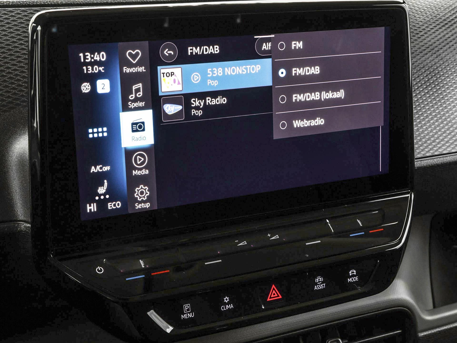 Hoofdafbeelding Volkswagen ID. Buzz Cargo