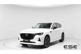Mazda CX-60 2.5 e-SkyActiv PHEV Homura | Leder | Stoelkoeling | Camera | ACC