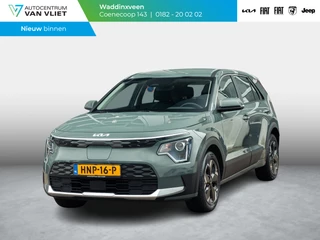 Kia Niro EV Light 64.8 kWh l navigatie l Apple car play android auto l