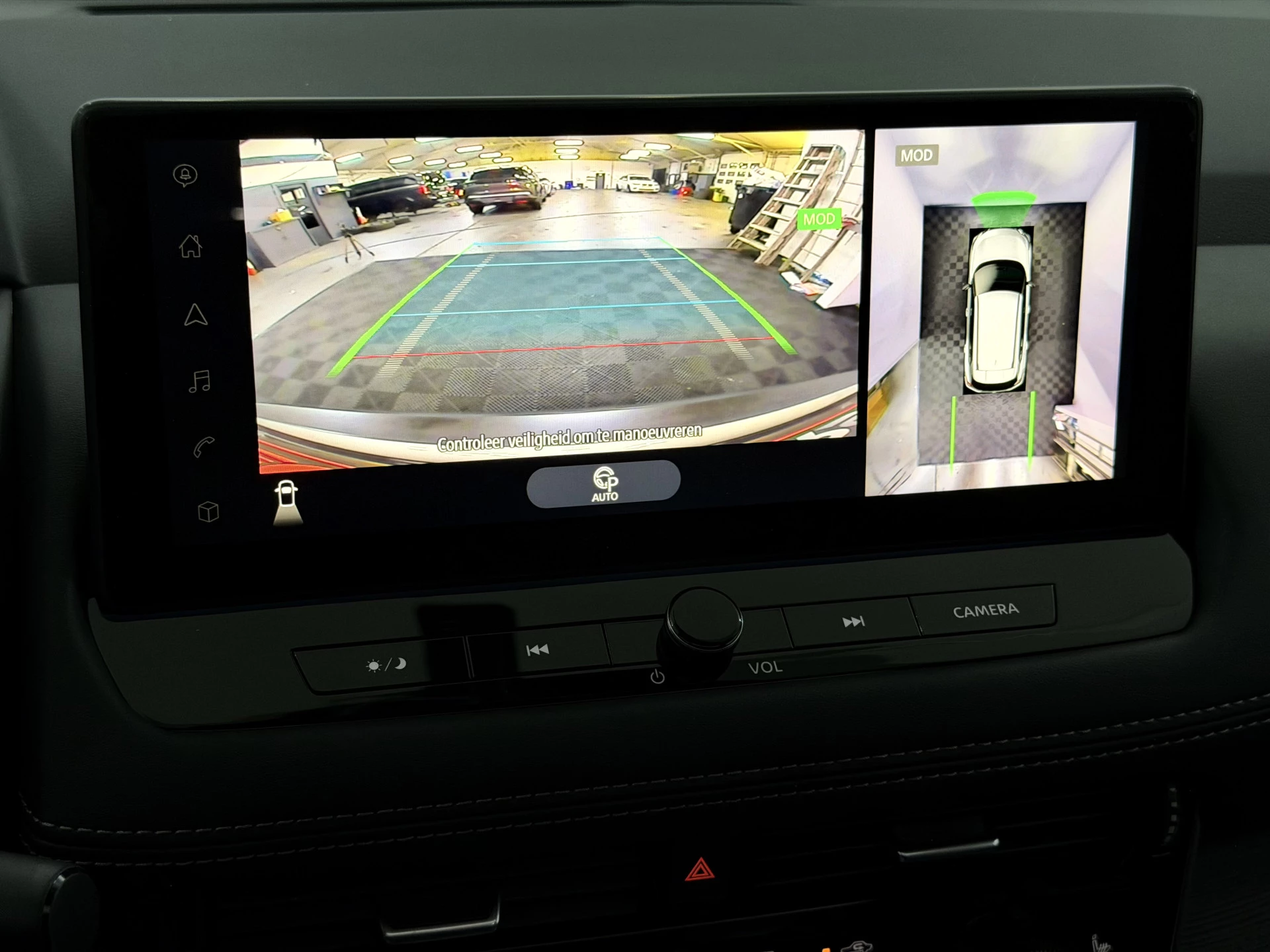 Hoofdafbeelding Nissan X-Trail