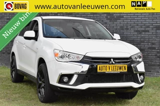 Hoofdafbeelding Mitsubishi ASX