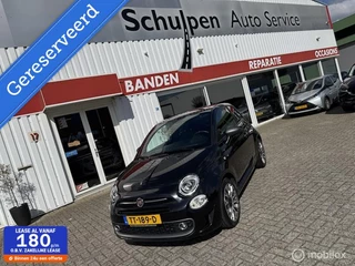 Fiat 500 1.2 Lounge sport navi cruise