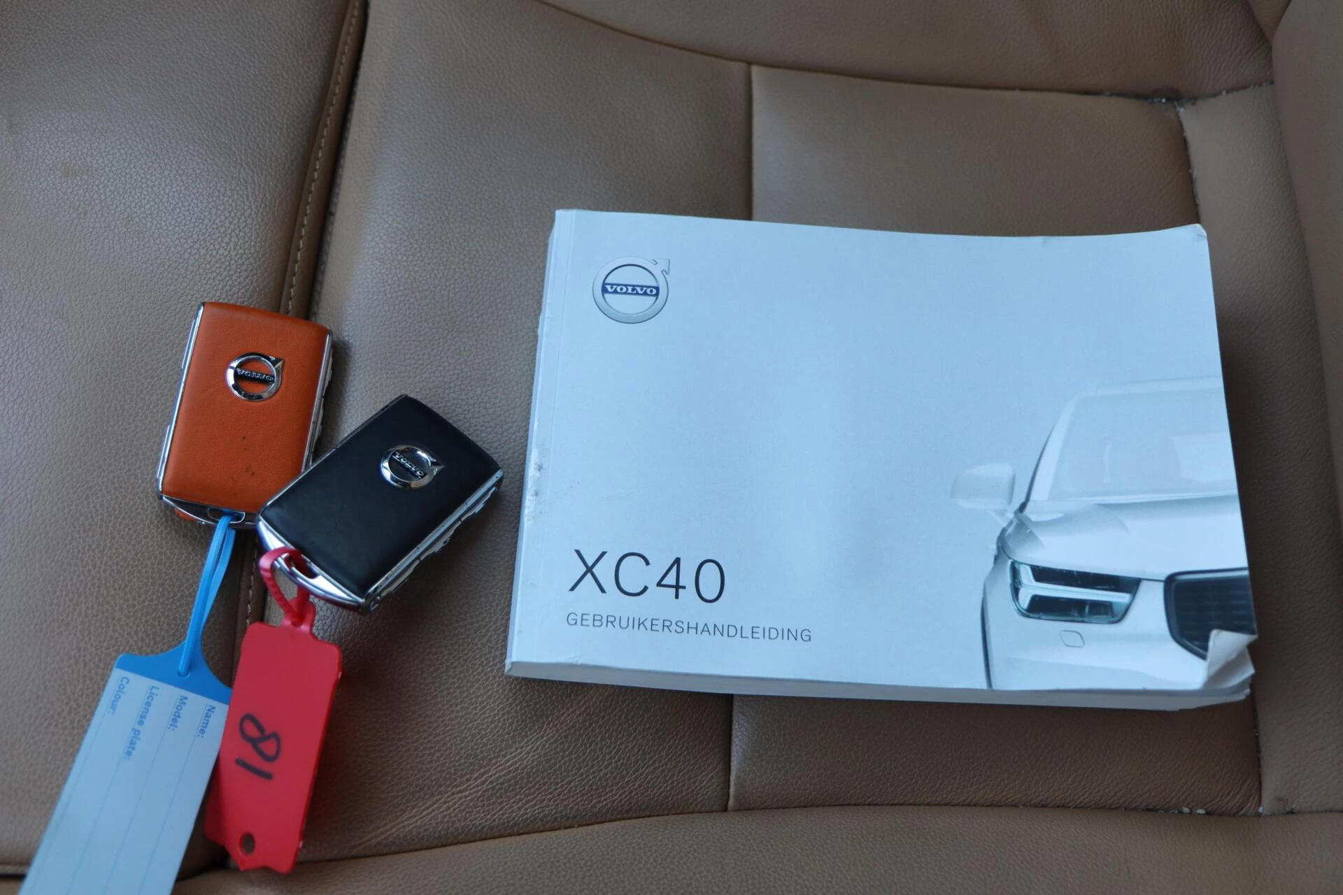 Hoofdafbeelding Volvo XC40