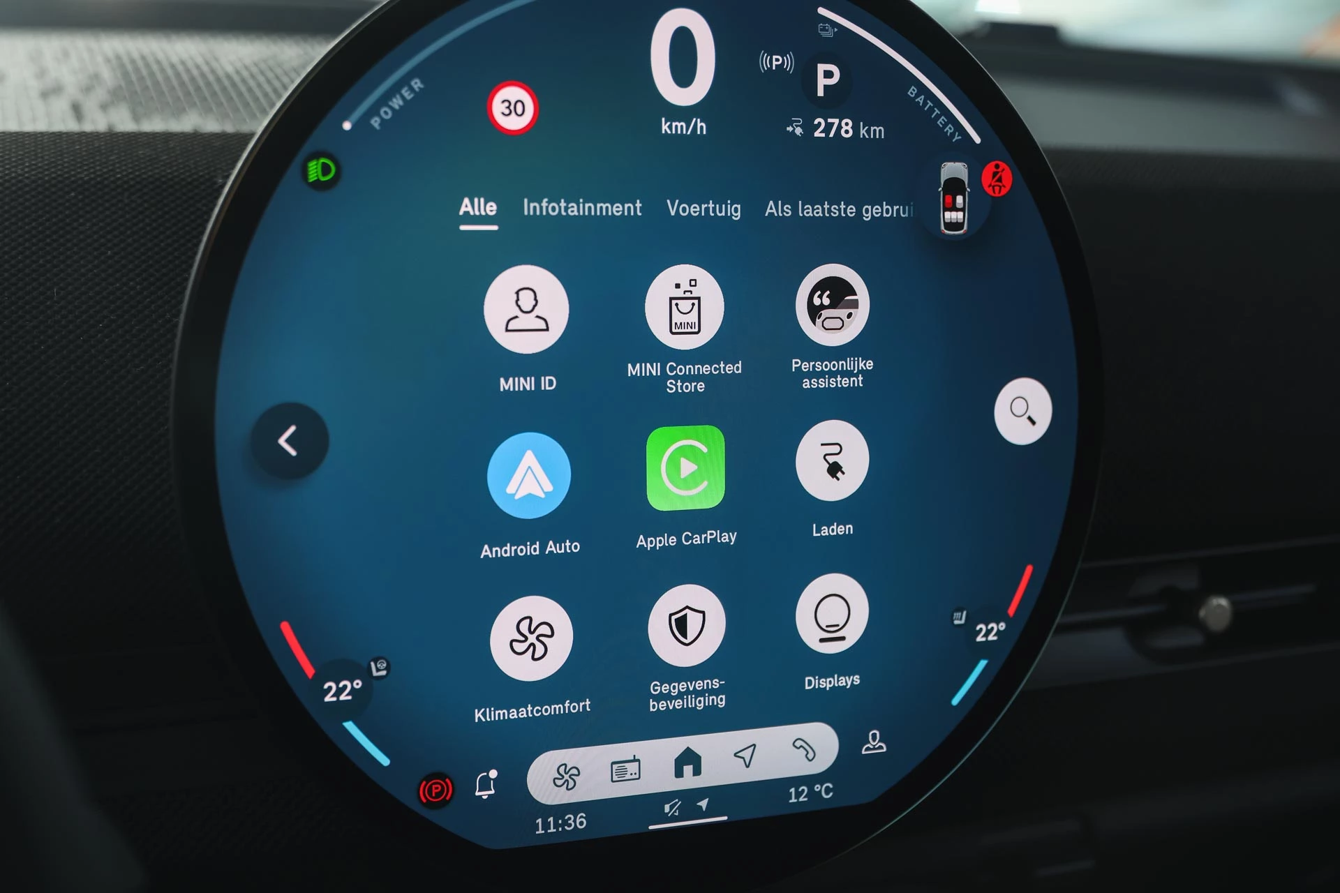 Hoofdafbeelding MINI Aceman