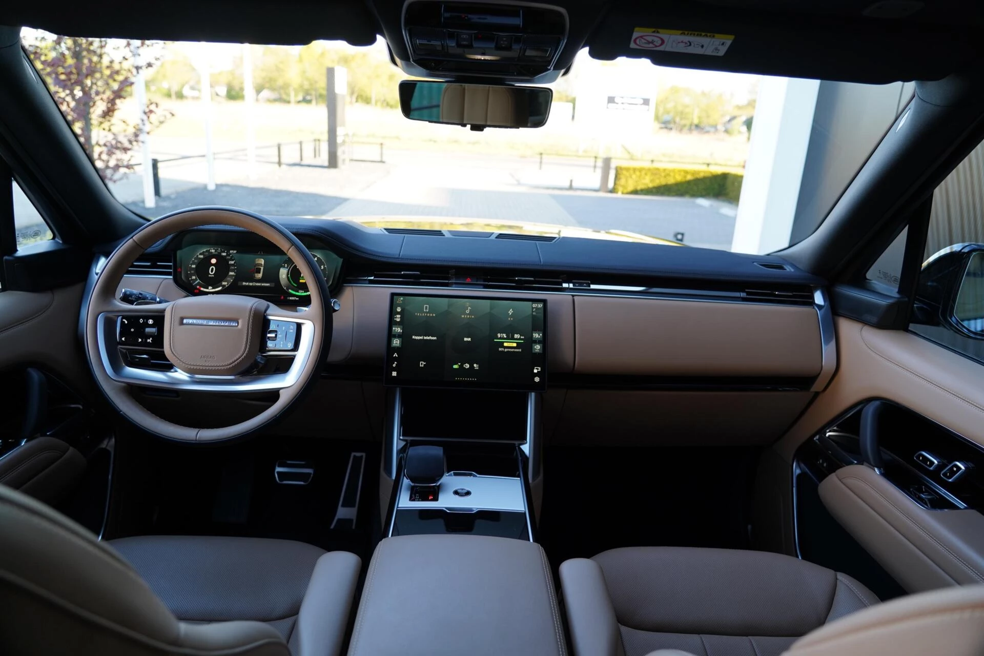 Hoofdafbeelding Land Rover Range Rover