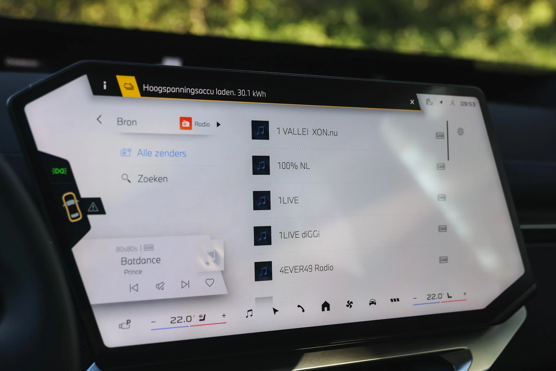 Hoofdafbeelding BMW iX3