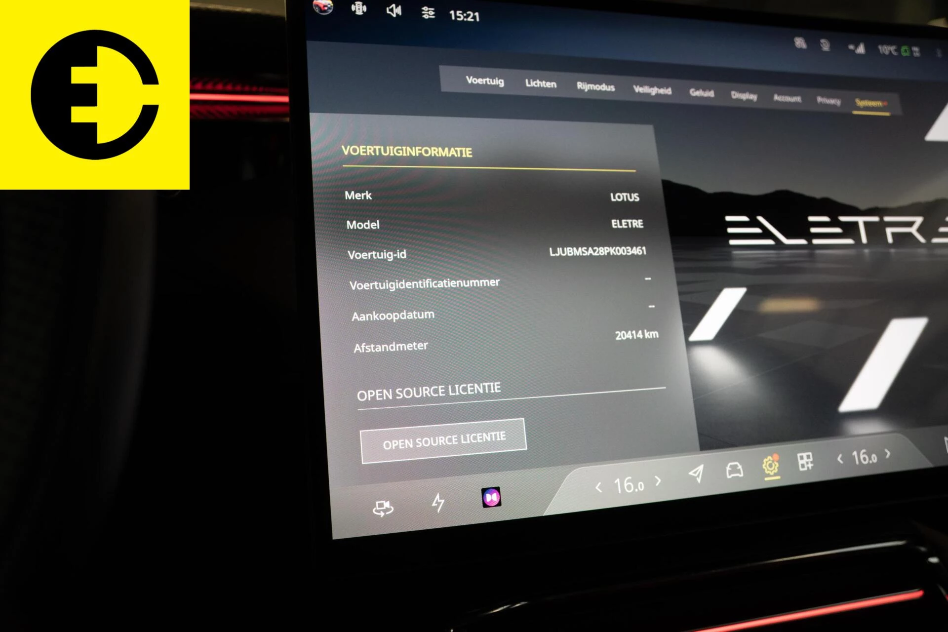 Hoofdafbeelding Lotus Eletre