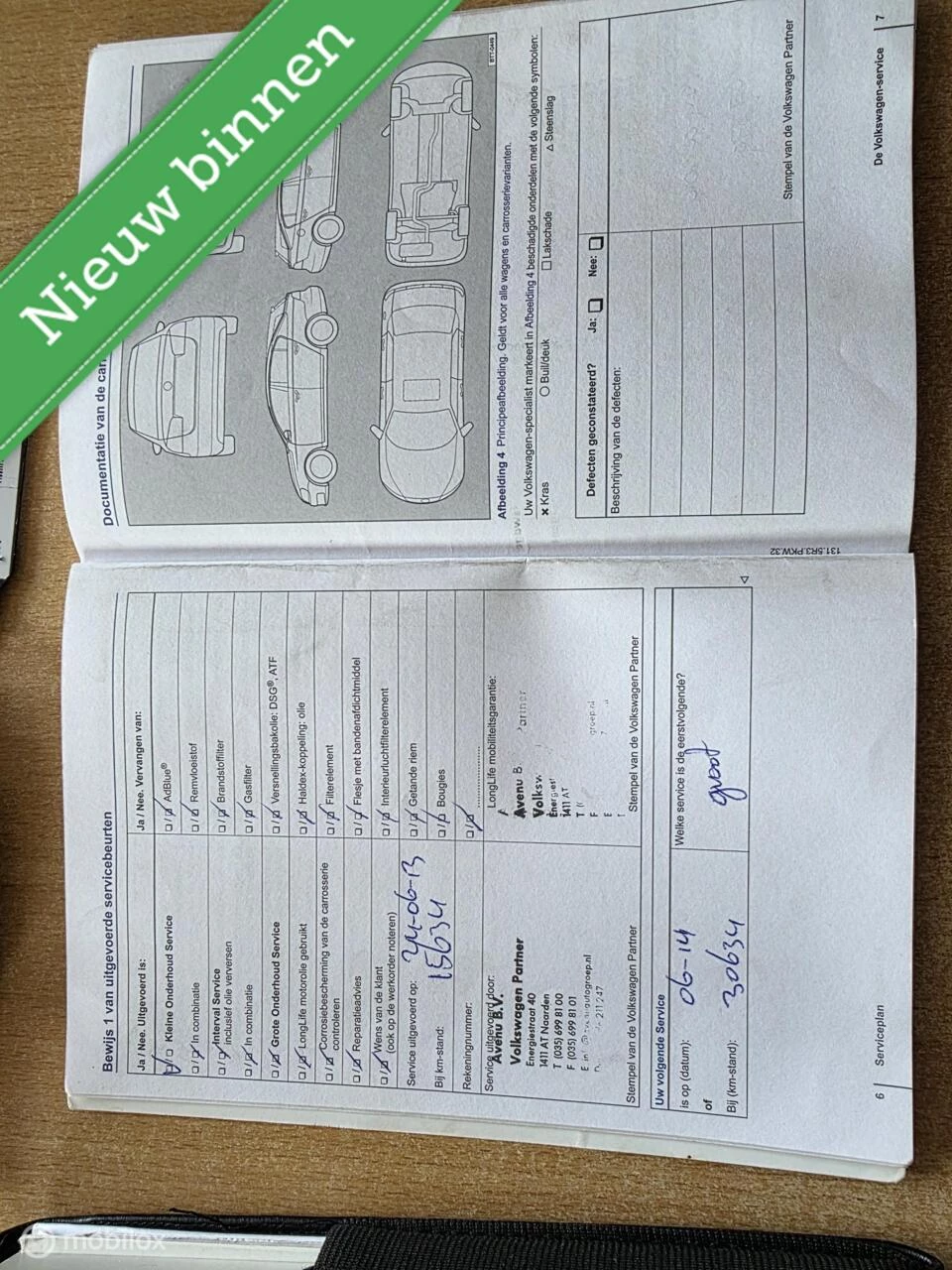 Hoofdafbeelding Volkswagen up!